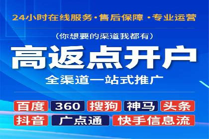 短视频信息流如何影响内容创作：以B站为例