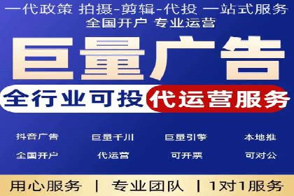 开户返点活动参与技巧：案例分析